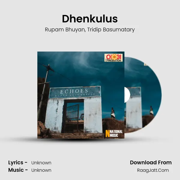 Dhenkulus Song mp3 | Rupam Bhuyan