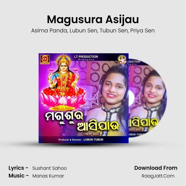 Magusura Asijau Song mp3 | Asima Panda