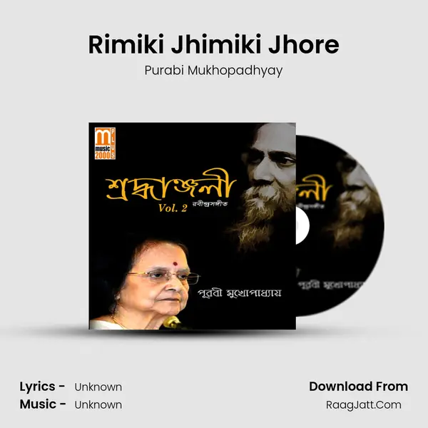 Rimiki Jhimiki Jhore mp3 song