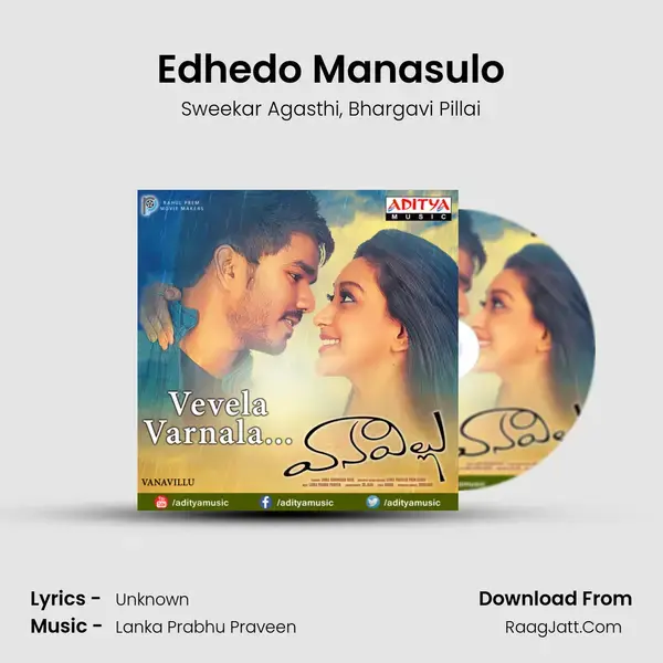 Edhedo Manasulo mp3 song