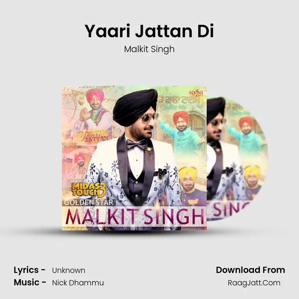 Yaari Jattan Di Song mp3 | Malkit Singh