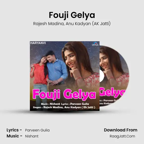 Fouji Gelya Song mp3 | Rajesh Madina