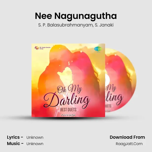 Nee Nagunagutha Song mp3 | S. P. Balasubrahmanyam