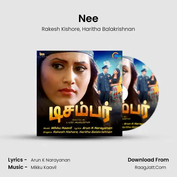 Nee mp3 song