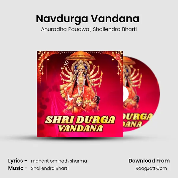 Navdurga Vandana (From 