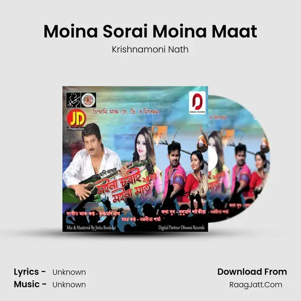 Moina Sorai Moina Maat mp3 song