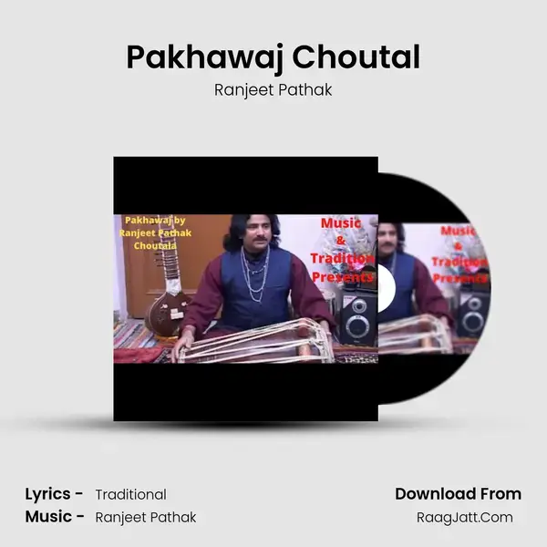 Pakhawaj Choutal mp3 song