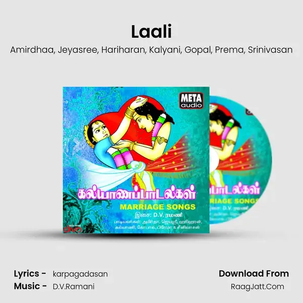 Laali mp3 song