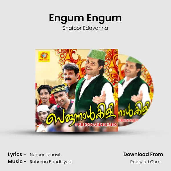 Engum Engum Song mp3 | Shafoor Edavanna