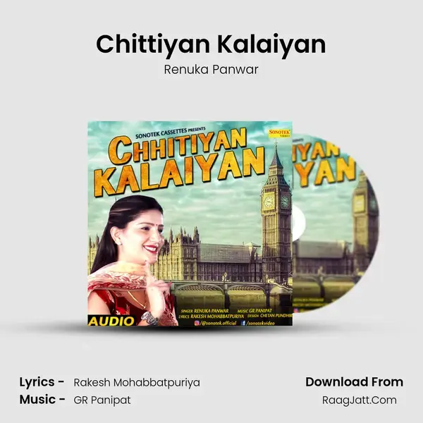 Chittiyan Kalaiyan Song mp3 | Renuka Panwar