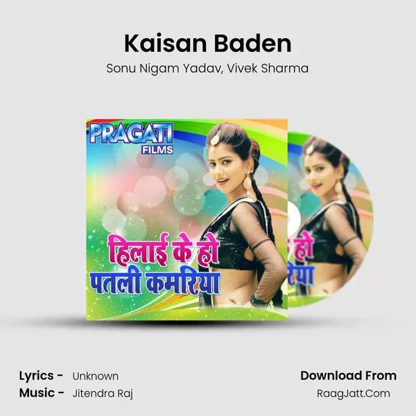 Kaisan Baden mp3 song