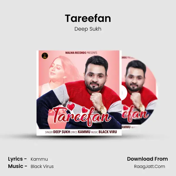 Tareefan Song mp3 | Deep Sukh