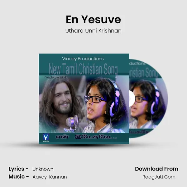 En Yesuve - Single - Uthara Unni Krishnan