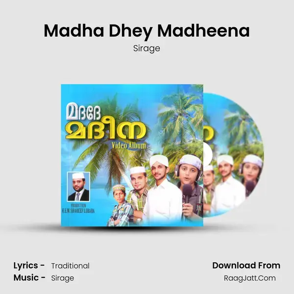 Madha Dhey Madheena mp3 song