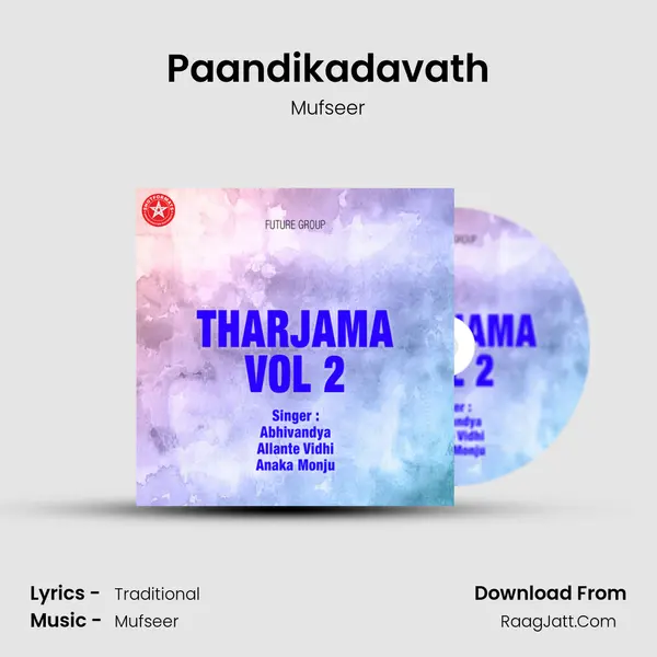 Paandikadavath mp3 song