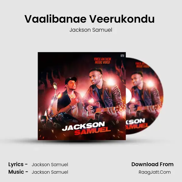 Vaalibanae Veerukondu (YMCA Anthem) - Jackson Samuel