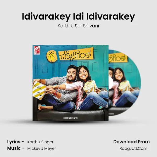 Idivarakey Idi Idivarakey Song mp3 | Karthik