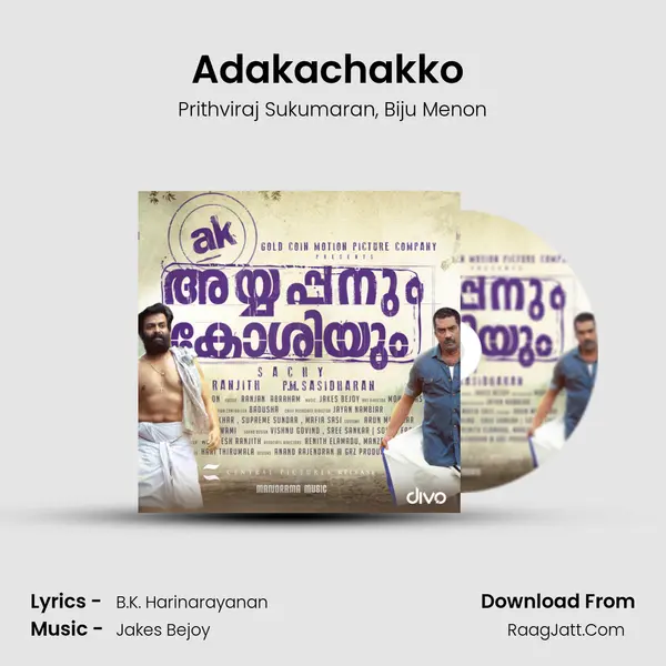 Adakachakko (Promo Song) mp3 song