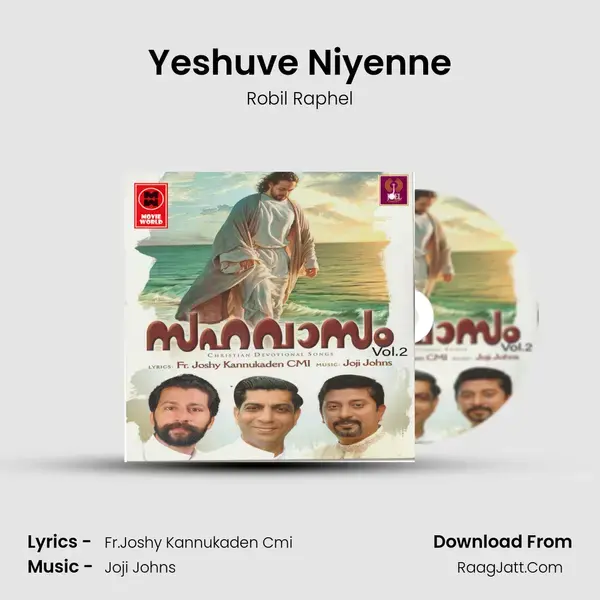 Yeshuve Niyenne Song mp3 | Robil Raphel