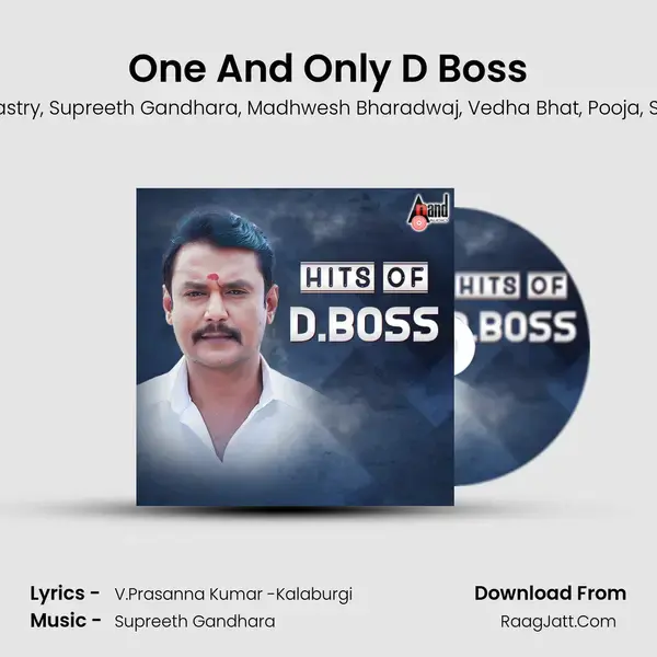 One And Only D Boss mp3 song