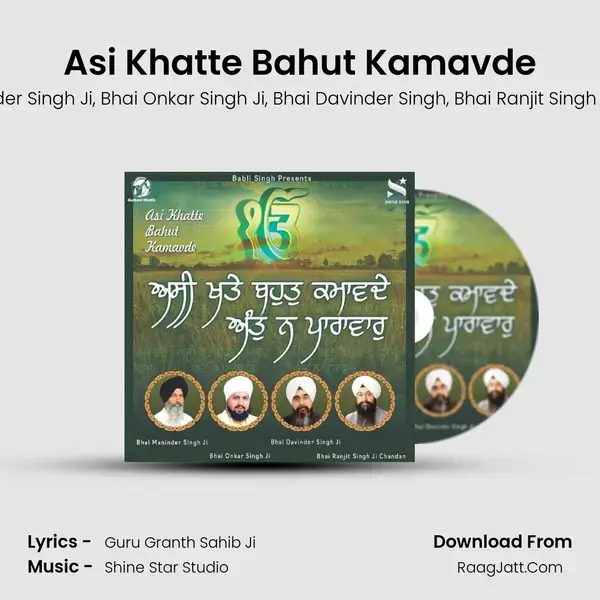 Asi Khatte Bahut Kamavde mp3 song