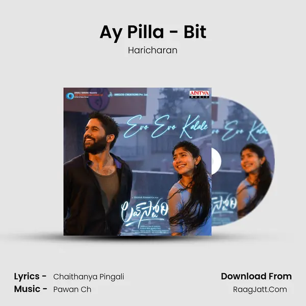 Ay Pilla - Bit Song mp3 | Haricharan