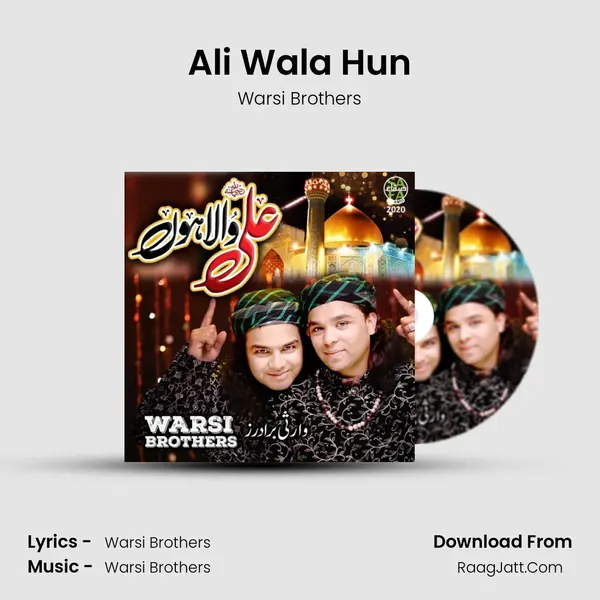 Ali Wala Hun mp3 song