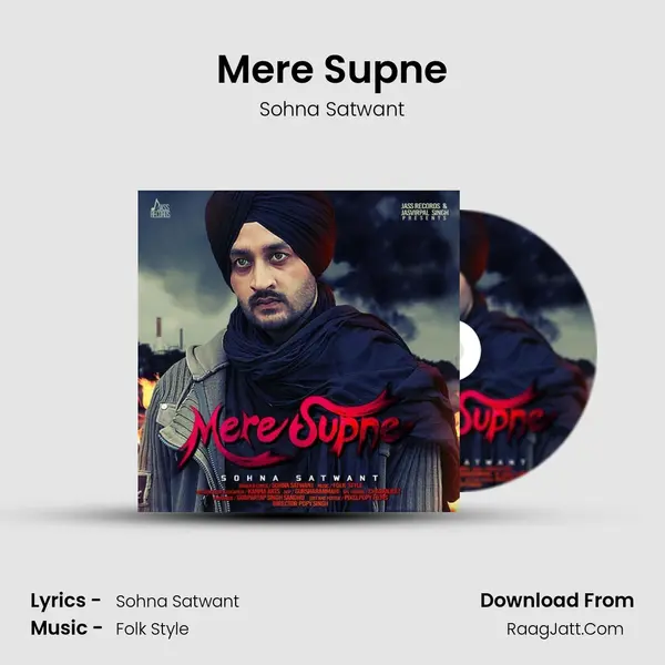 Mere Supne mp3 song