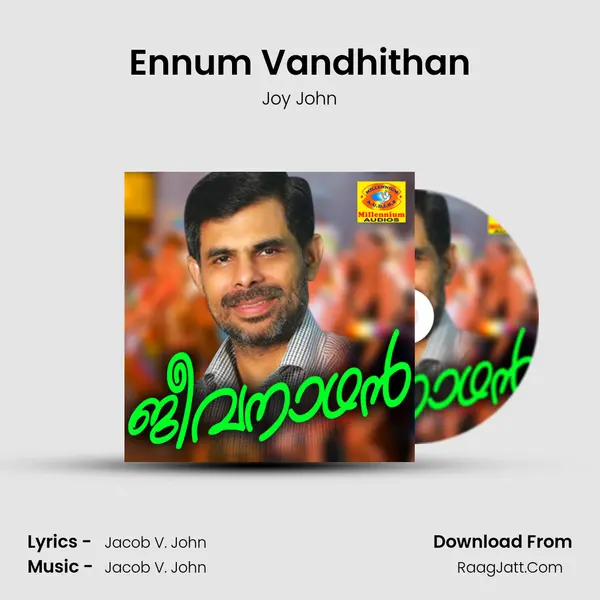 Ennum Vandhithan mp3 song