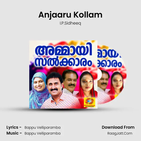 Anjaaru Kollam mp3 song