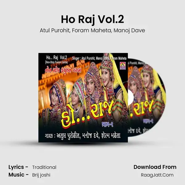 Ho Raj Vol.2 mp3 song