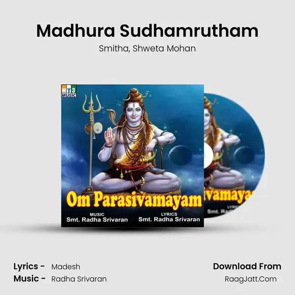 Madhura Sudhamrutham Song mp3 | Smitha