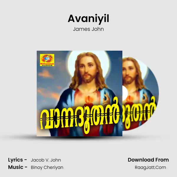 Avaniyil mp3 song