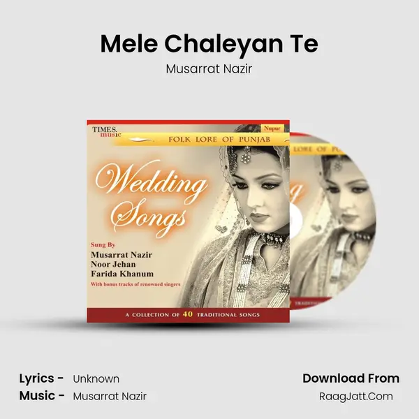 Mele Chaleyan Te mp3 song