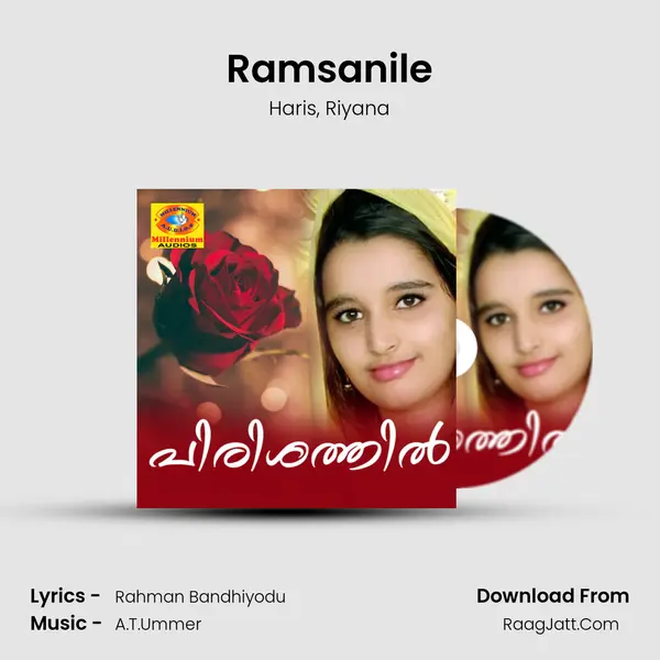 Ramsanile mp3 song