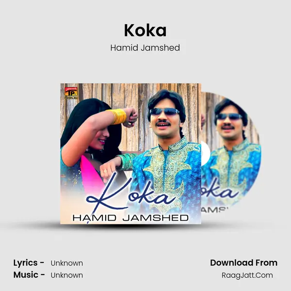 Koka mp3 song