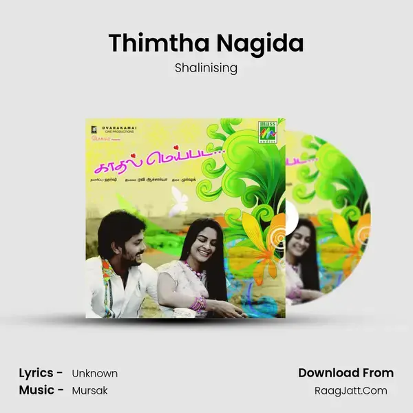 Thimtha Nagida Song mp3 | Shalinising