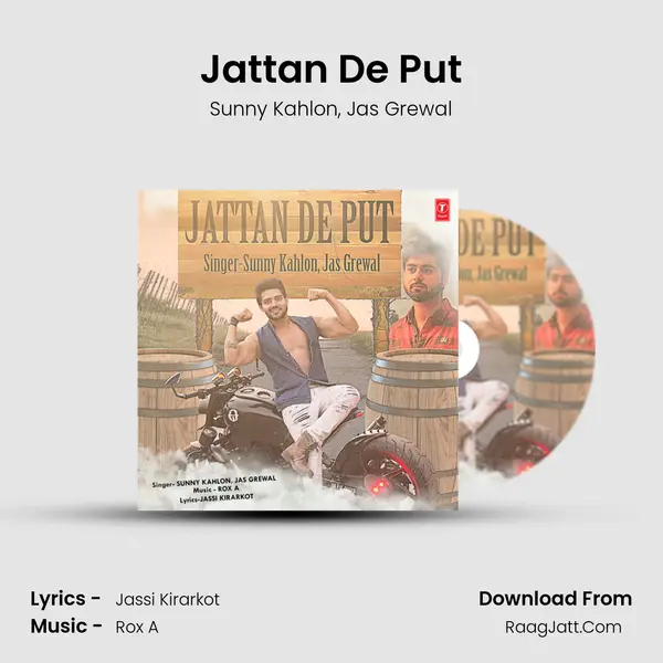 Jattan De Put Song mp3 | Sunny Kahlon