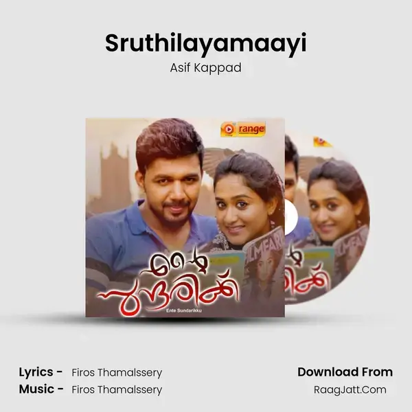 Sruthilayamaayi mp3 song