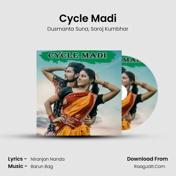 Cycle Madi mp3 song