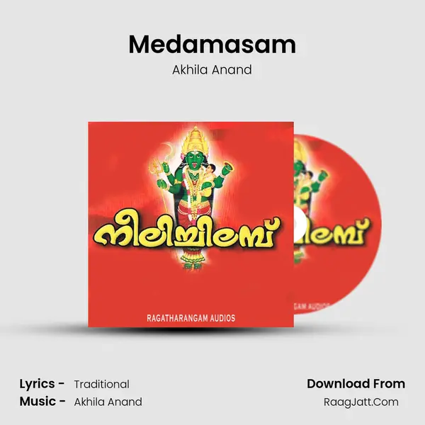 Medamasam Song mp3 | Akhila Anand