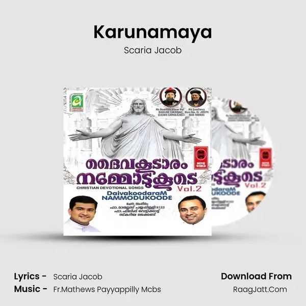 Karunamaya Song mp3 | Scaria Jacob