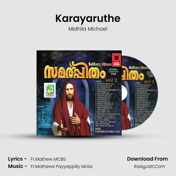 Karayaruthe mp3 song