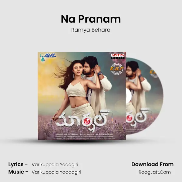 Na Pranam Song mp3 | Ramya Behara