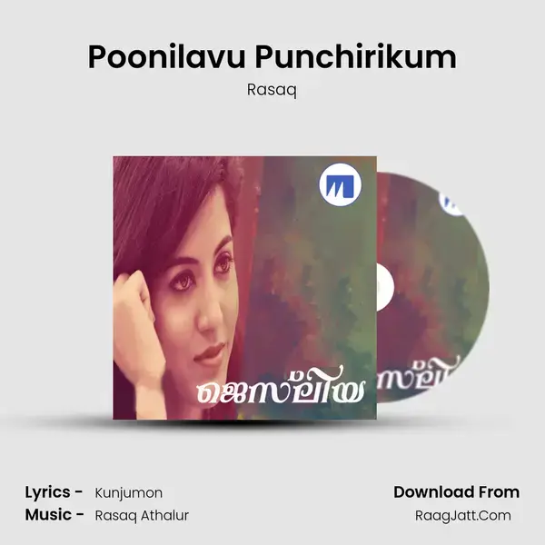 Poonilavu Punchirikum mp3 song