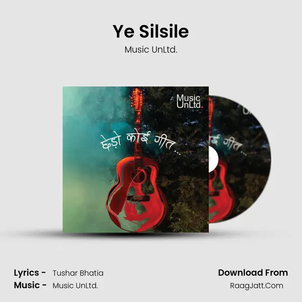 Ye Silsile mp3 song