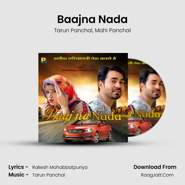 Baajna Nada - Tarun Panchal