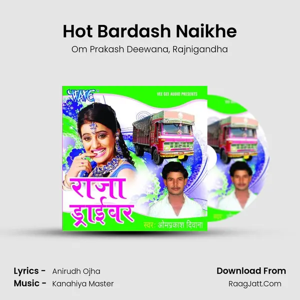 Hot Bardash Naikhe mp3 song