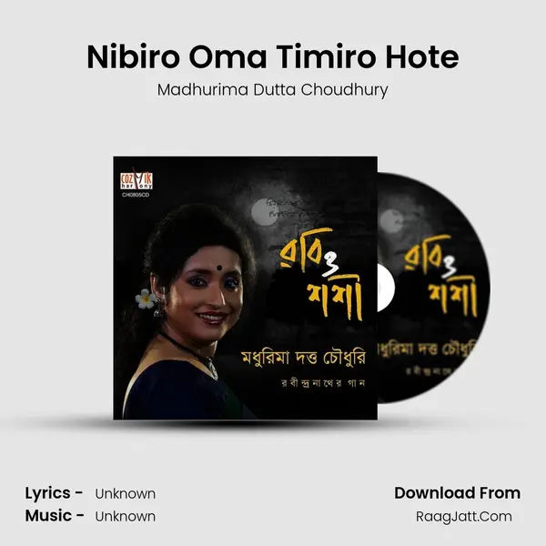 Nibiro Oma Timiro Hote mp3 song