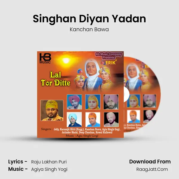 Singhan Diyan Yadan Song mp3 | Kanchan Bawa